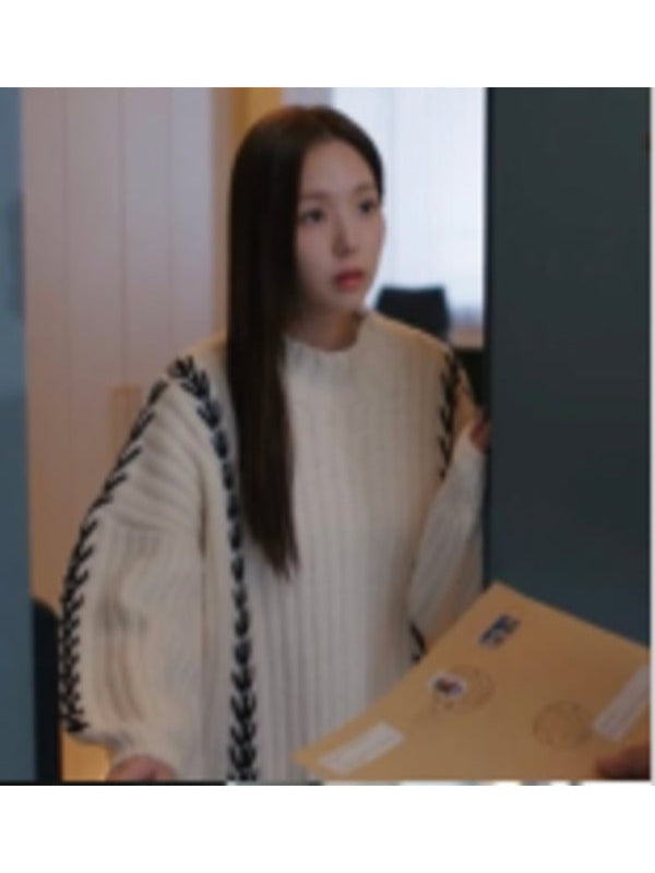 When The Phone Rings 2025 Chae Soo-Bin Oversized Sweater