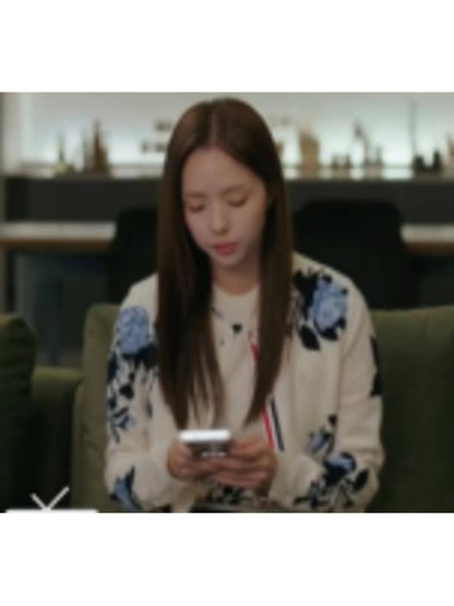 When The Phone Rings 2025 Chae Soo-Bin Floral Cardigan