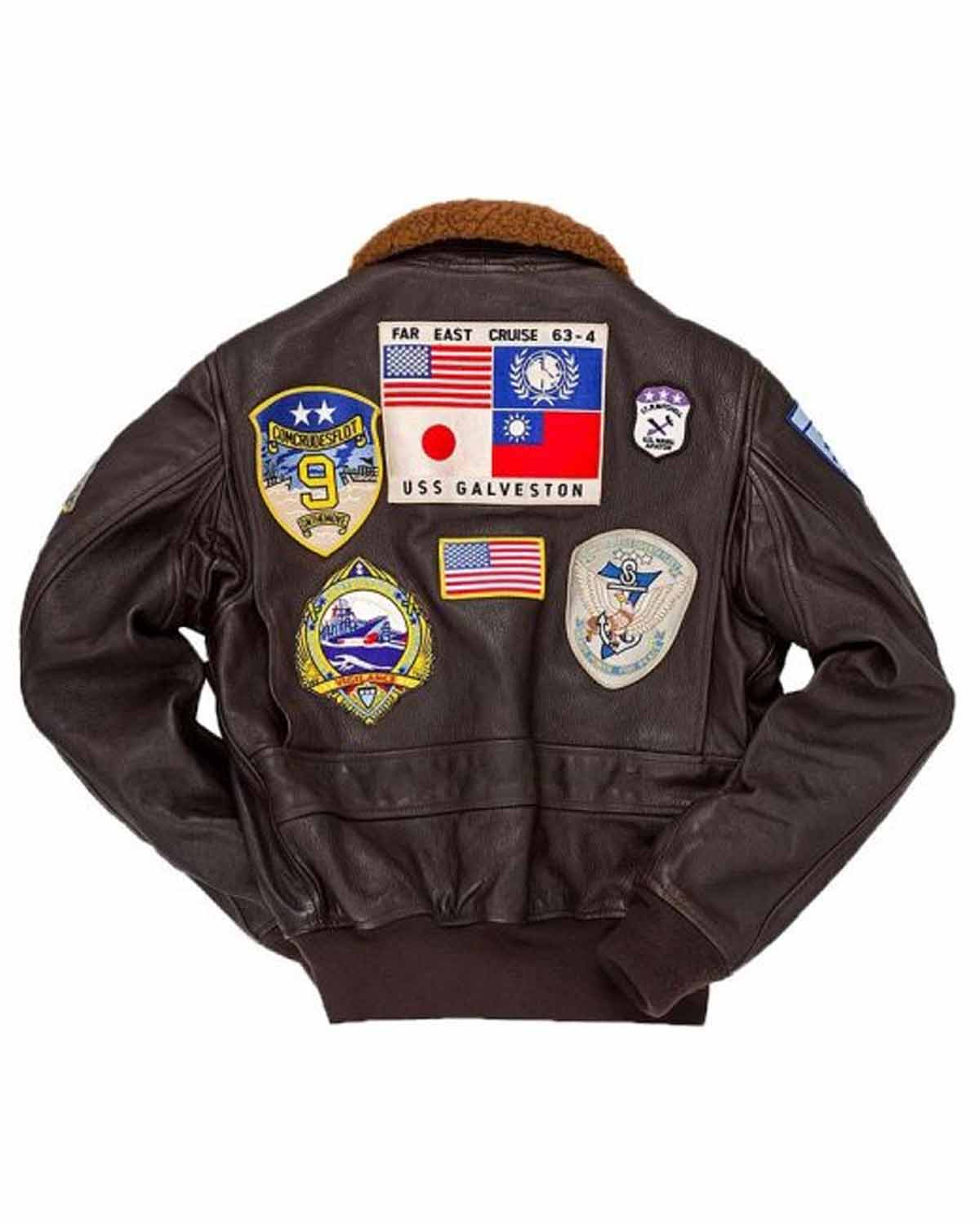 Top Gun Maverick Jacket