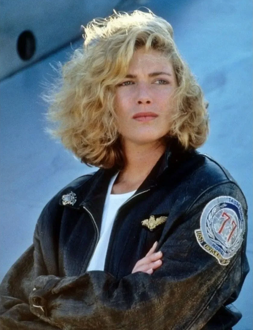 Top Gun Kelly McGillis Bomber Leather Jacket - RECREATED EDITION