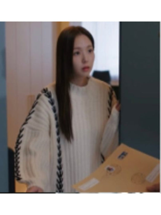 When The Phone Rings 2025 Chae Soo-Bin Oversized Sweater